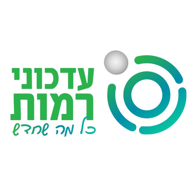 עדכוני רמות